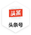 头条