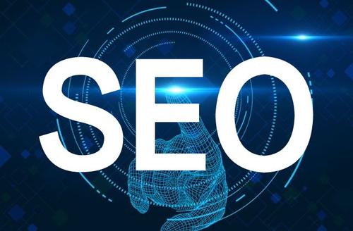 SEO关键词优化有哪些作用