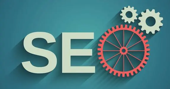 怎样诊断分析网站SEO优化效果