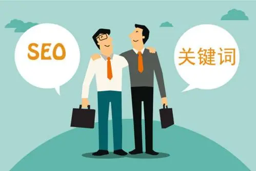 关键词优化方法有哪些