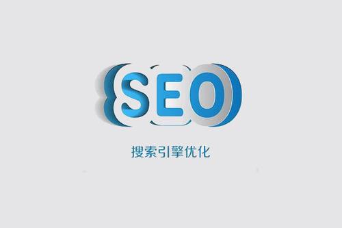 网站seo关键词优化的具体步骤
