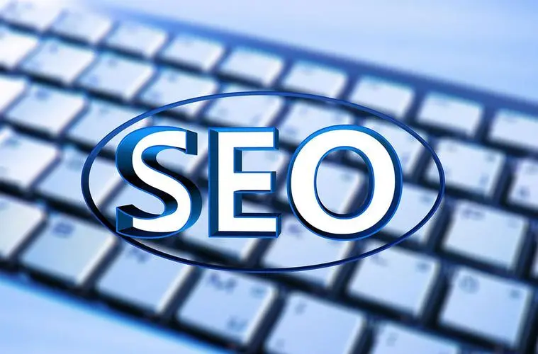 SEO优化有哪些实用技巧?