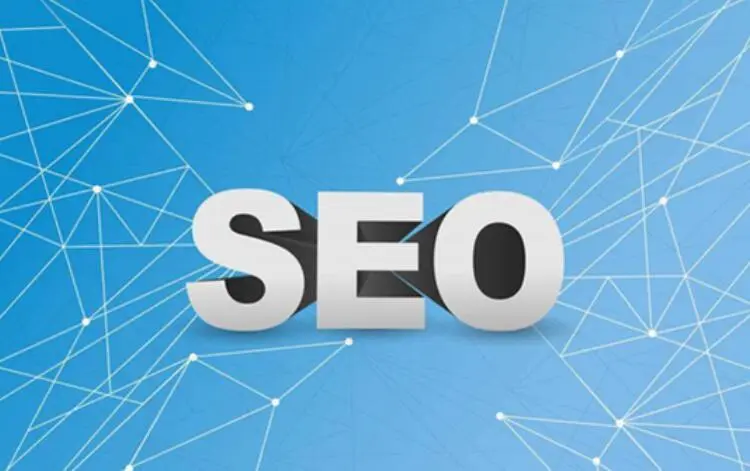 SEO优化：提高网站曝光度和流量的重要手段