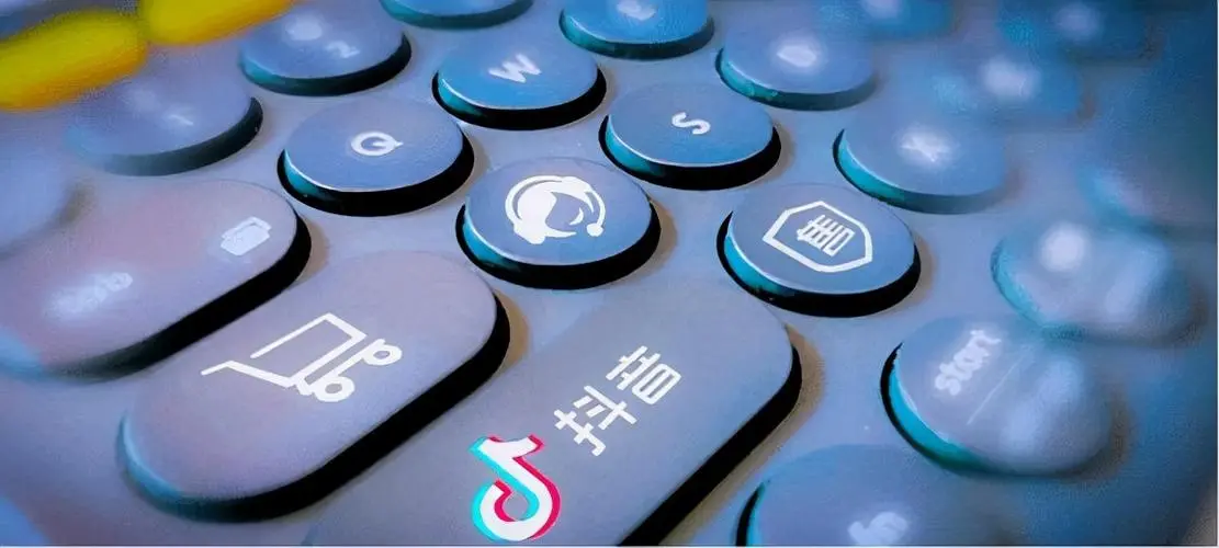 抖音搜索排名怎么做?四个步骤提高曝光率