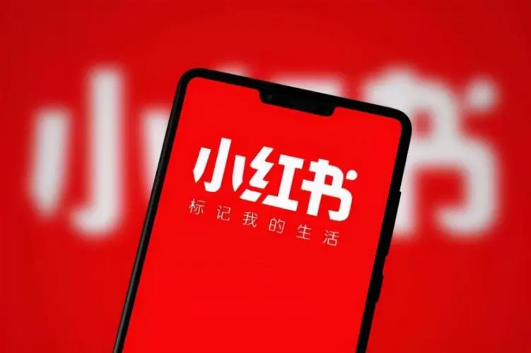 什么是小红书SEO?如何优化小红书SEO?