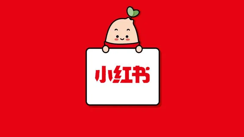 小红书关键词排名优化技巧