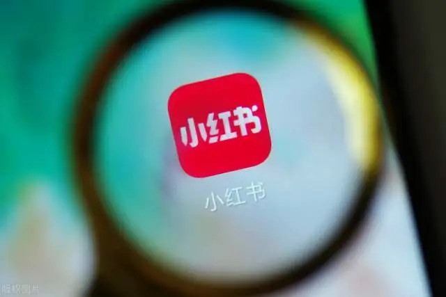 小红书关键词排名优化指南
