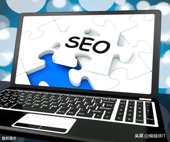 网站SEO整站优化：提升网站排名的有效策略
