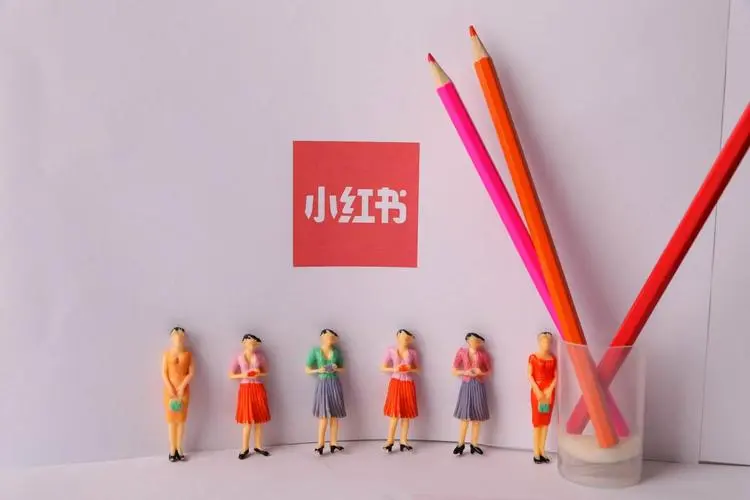 小红书SEO优化指南：提升品牌曝光与影响力的关键步骤