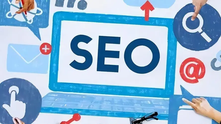 SEO网站优化如何做?实用指南带你提升网站可见性