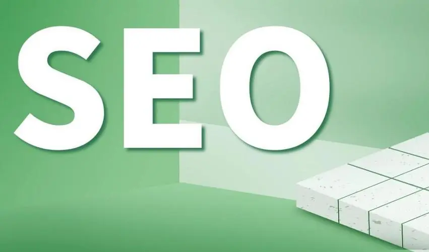seo关键词优化网站之后会有收益吗