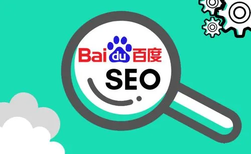 上海SEO公司告诉你关于网站优化的小技巧