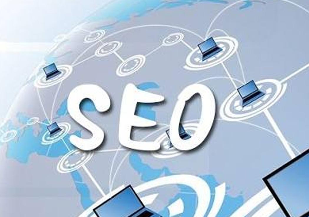 引擎优化SEO：解锁网站流量的金钥匙